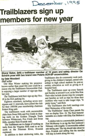 1995-12-N01